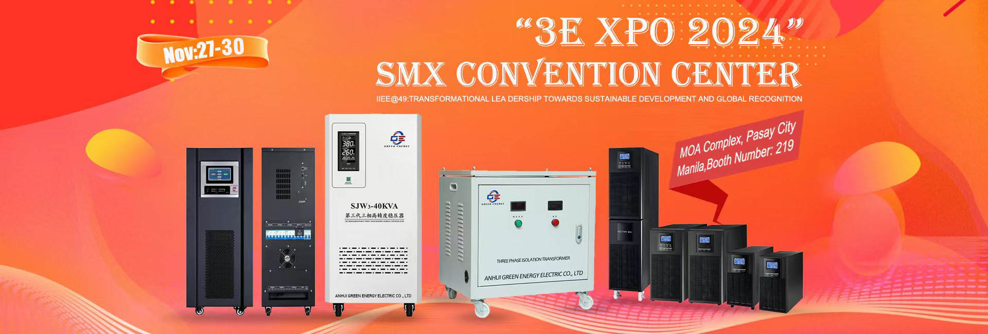 Anhui Green Energy Electric Co., Ltd. achieved remarkable results at the Philippine exhibition
