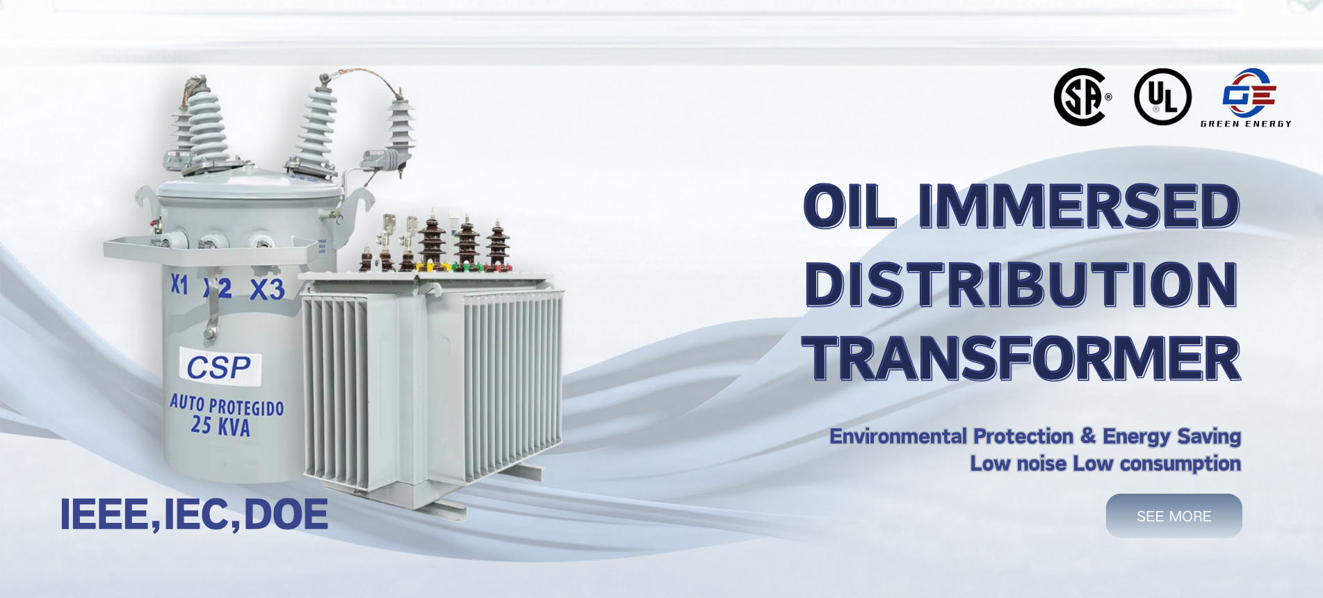oil immersed distribution transformer